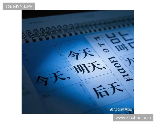 梅丽莎：不止是名字，更是一种生活的哲学