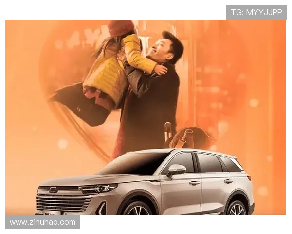 《回家过年》：一场关于爱与归途的温情告白