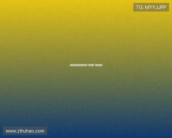 倾城之姿,优雅生活:现代“漂亮主妇”的养成秘籍 倾城之姿,优雅生活:现代“漂亮主妇”的养成秘籍