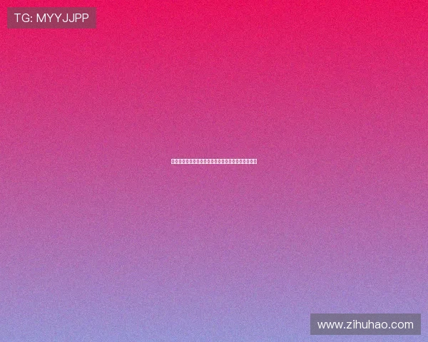 寂静中的拥抱：当硅胶遇上灵魂，一场超越感官的爱恋