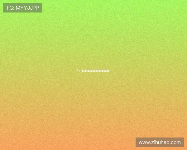 7k4：不止是电影，更是你我心中的不眠之城