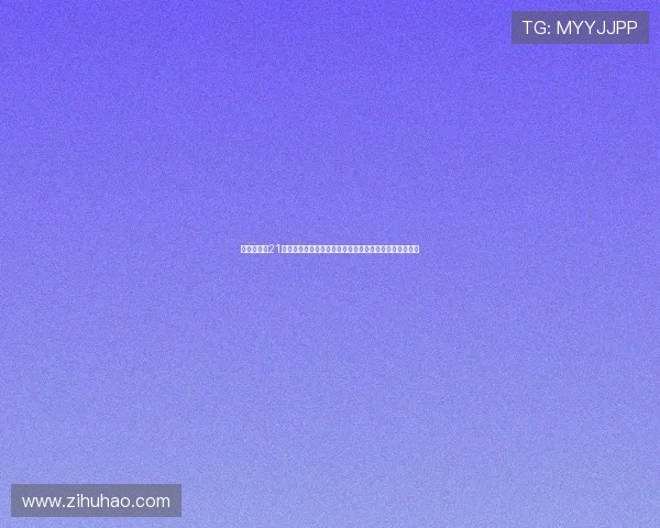 《急诊男女21》：生死一线，爱意萌生——那些在急诊室里绽放的情感