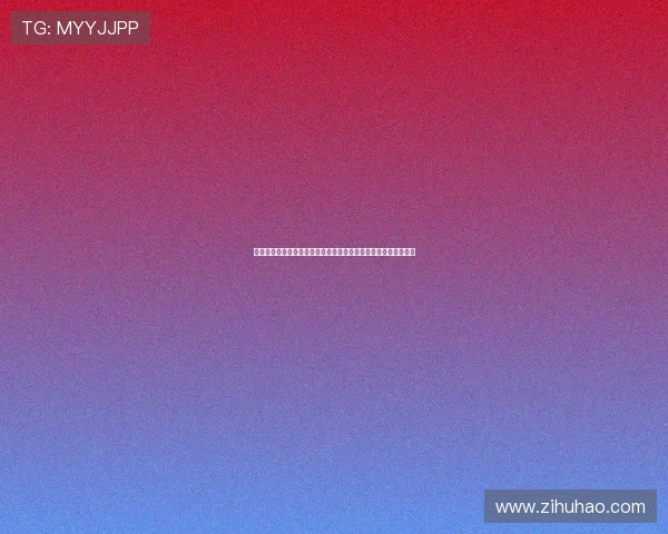 《苦月亮》：一场关于爱与失去的残酷诗篇，照亮灵魂深处的阴影