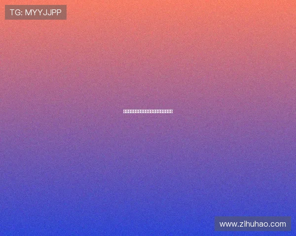 《靠近你，温暖我》：当爱成为最坚实的铠甲