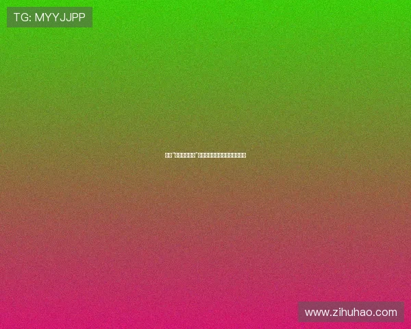 倾听“麻烦中的女人”：不止是困境，更是重生的序曲