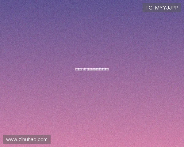 寻觅人生“三德”：穿越喧嚣，回归内心的指南针