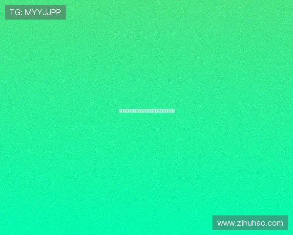 幸福额度：不止颜值爆表，更是你心动的秘密花园！