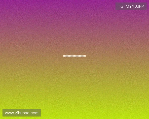 子弹上膛：蓄势待发，定义你的非凡时刻