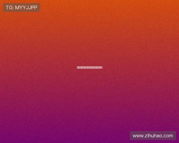 微电影一触即发：捕捉瞬间，点亮梦想