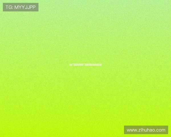 探索“结衣波多野种子”的文化符号意义与艺术表现