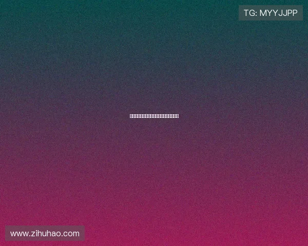 湖南卫视：真情不渝，照亮荧屏的温暖光芒